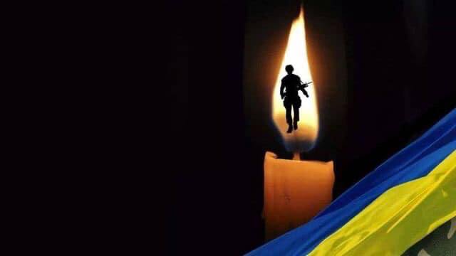 Кілійська громада сумує: пішов з життя герой Кисельов Андрій