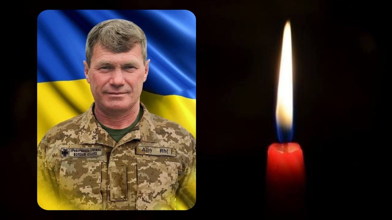 В Білгород-Дністровському районі віддадуть останню шану Захиснику України Юрію Нечипоренку.