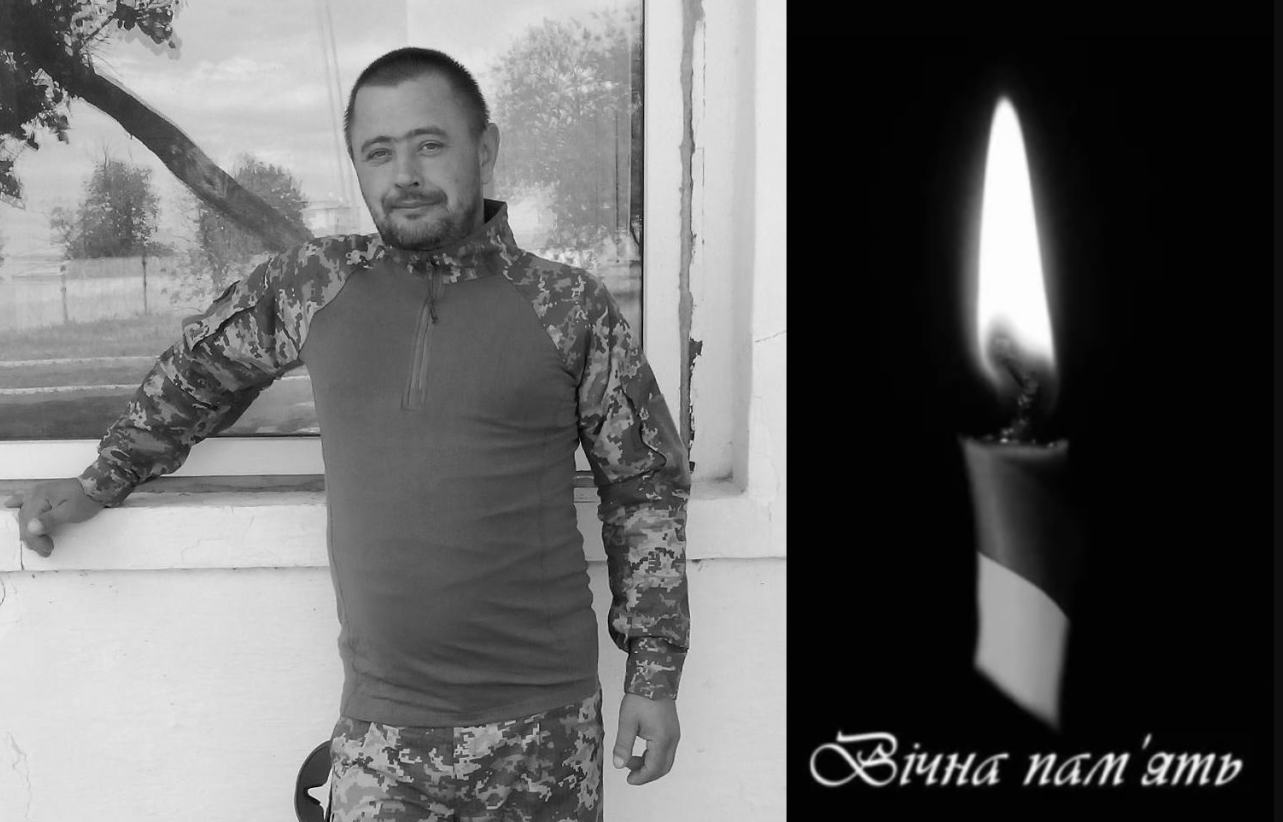 У запеклих боях з агресорами загинув ізмаїльський військовий Микола Нестеров.