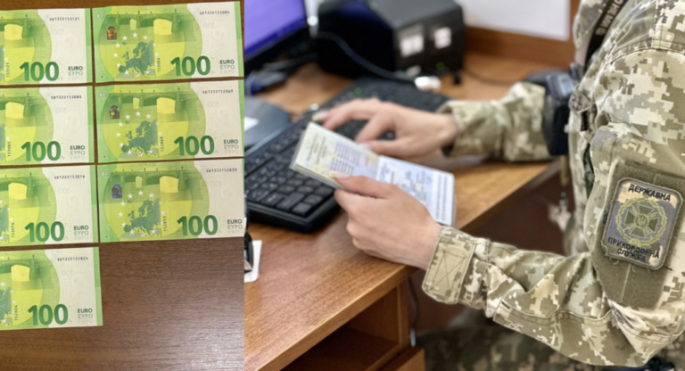 У пункті пропуску «Орлівка» жінка намагалася підкупити прикордонницю, щоб вивезти чоловіка за межі країни.