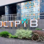 Веселі звірята і нові фарби: як змінився фасад ТРЦ «Острів» біля одеського Привозу (фоторепортаж)