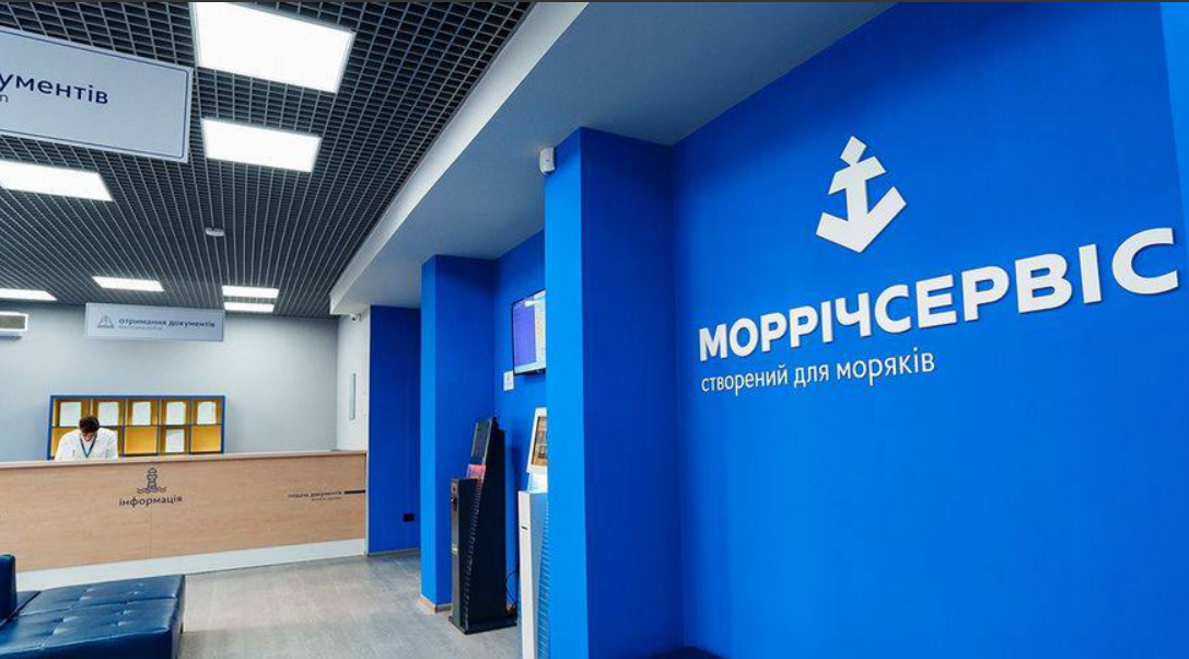 Наплив у Варшаві паралізує представництво Моррічсервіс: українські моряки чекають документів по два місяці