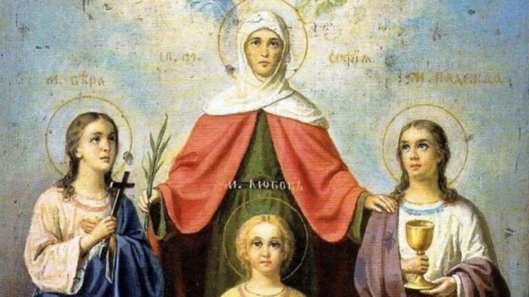 17 вересня 2025: Святкові події та пам’ятні дати дня