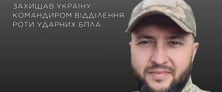Одещина вшановує пам’ять відважного прокурора та захисника Андрія Ковтуна