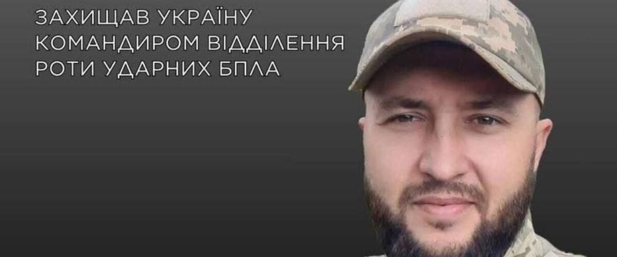 Одещина вшановує пам’ять відважного прокурора та захисника Андрія Ковтуна