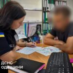 В Ізмаїльському районі чоловіка оштрафували за спалювання сухої рослинності