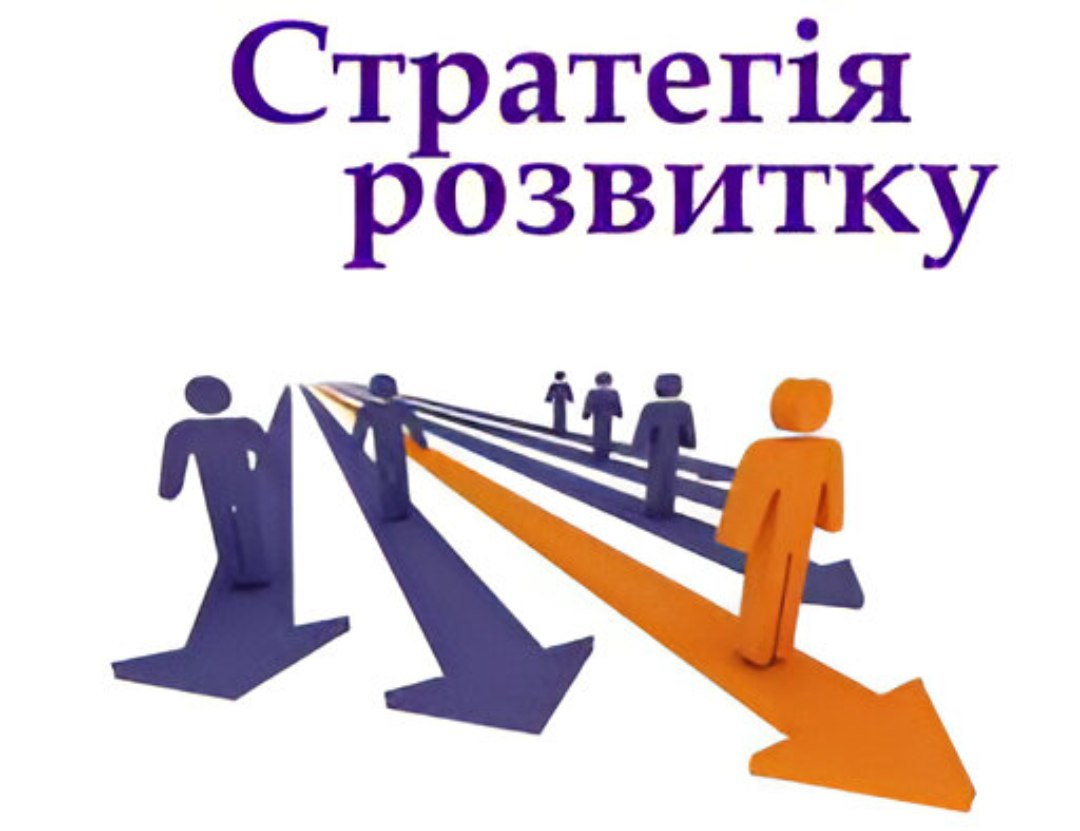 Ренійська громада анонсувала старт роботи над проєктом Стратегії розвитку та Плану її реалізації до 2027 року