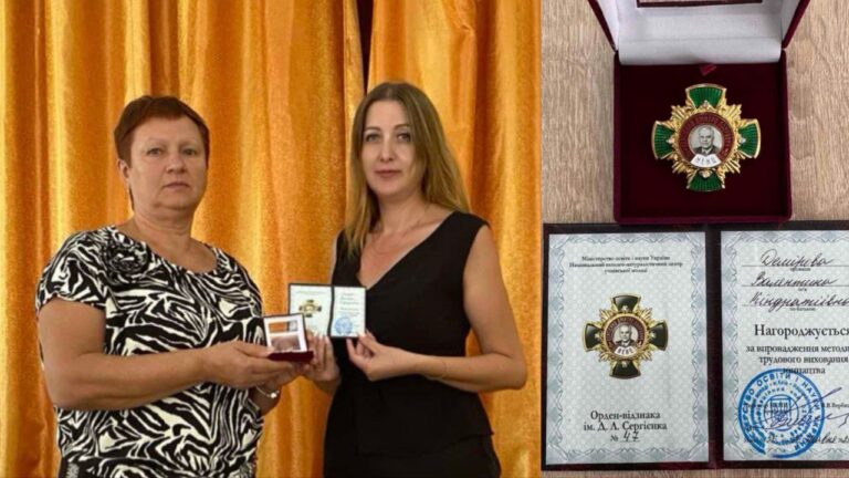 Методист Болградського центру дитячої та юнацької творчості нагороджена орденом-відзнакою Міністерства освіти України