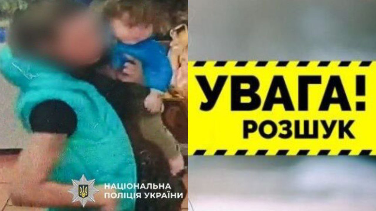 На Одещині розшукується дев’ятимісячна Маргарита Гасан