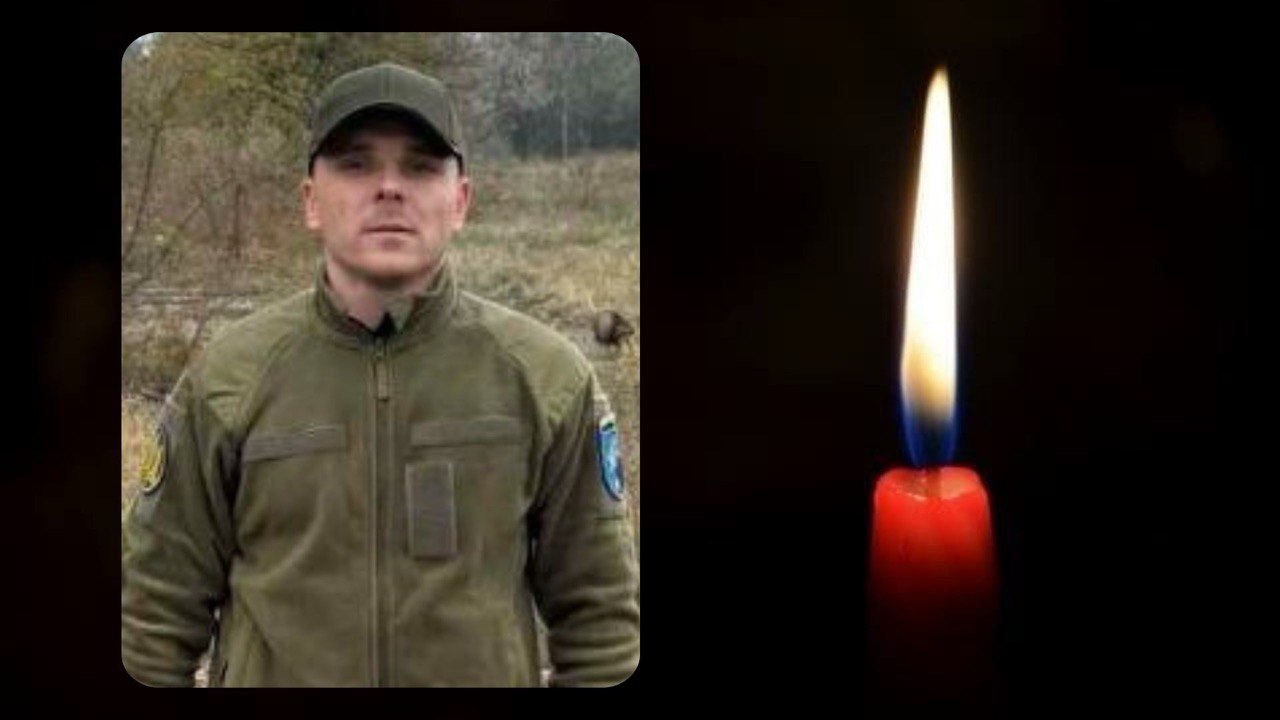 У ДТП трагічно загинув захисник острова Зміїний Соснін Артур з Вилківської громади
