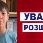 У районі Білгород-Дністровського пропав безвісти 14-річний Артур Толіка.