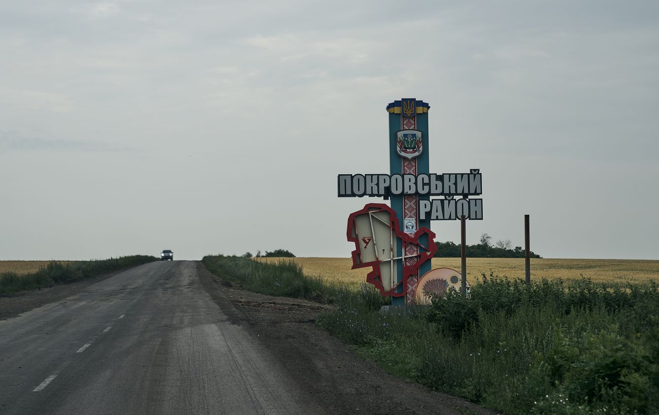 Бої за Покровськ – 7-й корпус ДШВ ЗСУ розповів про ситуацію біля міста