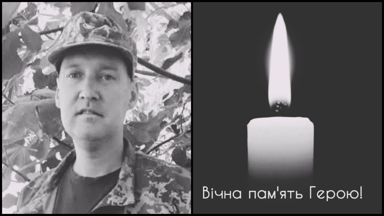 Скорбота Ізмаїла: на фронті поляг старший матрос Олексій Понажов