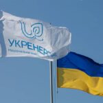 Кадрові перипетії в Укренерго: експерт і депутат висловили незадоволення роботою наглядової ради.