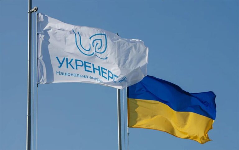 Кадрові перипетії в Укренерго: експерт і депутат висловили незадоволення роботою наглядової ради.