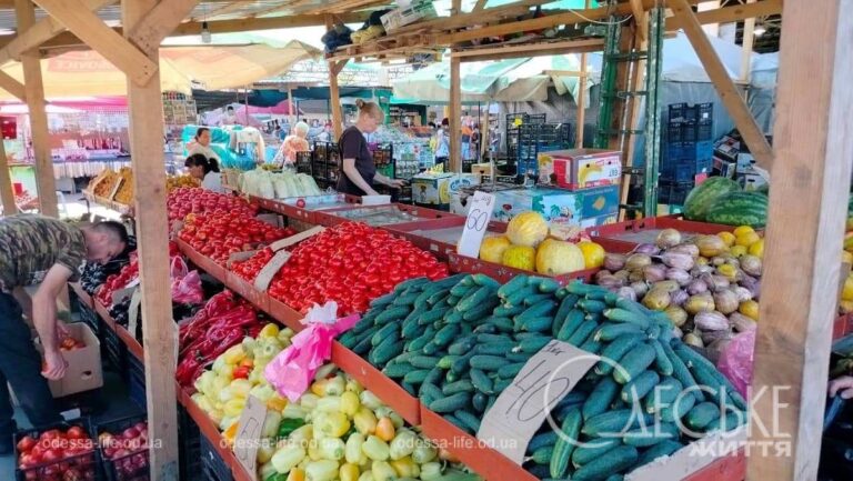 Ціни на Привозі на початку осені: скільки коштують овочі, фрукти, м’ясо та риба