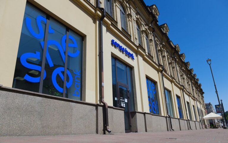 У 2026 році розпочнеться продаж Сенс Банку та Укргазбанку.
