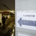 У Києві 28 вересня оголошено повітряну тривогу: дрони наближаються до столиці.