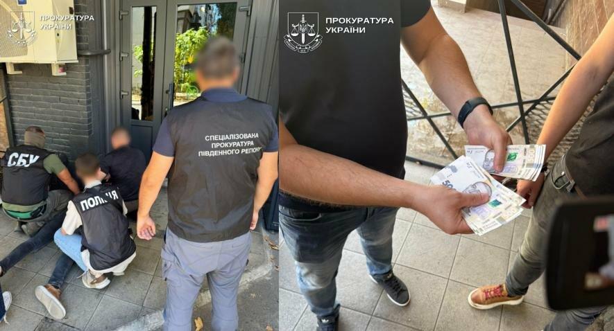 В Одесі затримали чиновника ТЦК за отримання хабаря: йому загрожує ув’язнення, – ФОТО