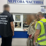 Жителька Одещини може отримати довічний термін за організацію вбивства власного брата через спадкові права.