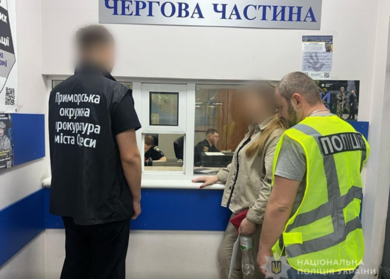 Жителька Одещини може отримати довічний термін за організацію вбивства власного брата через спадкові права.