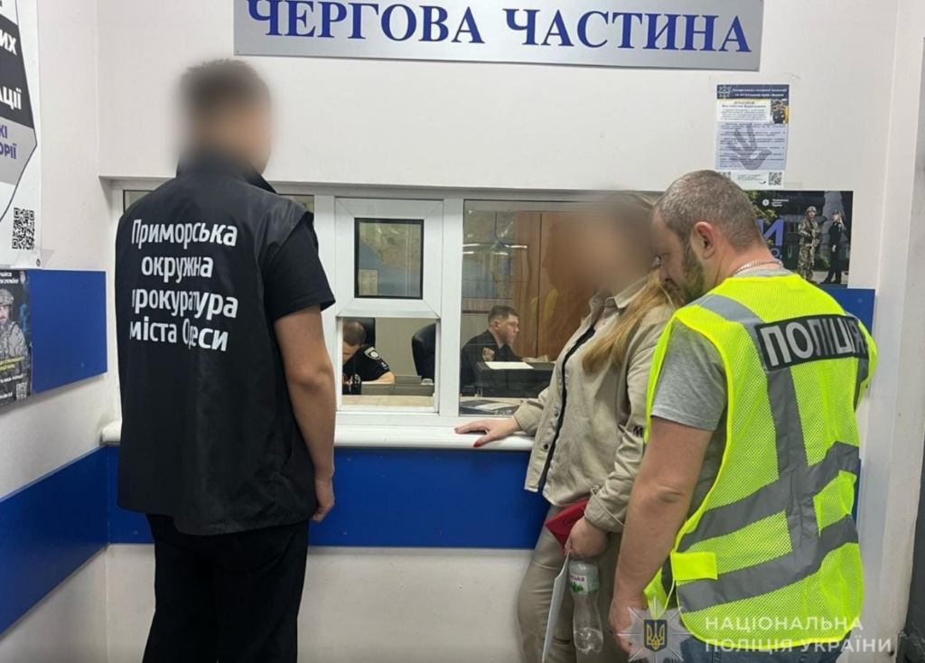 Жителька Одещини може отримати довічний термін за організацію вбивства власного брата через спадкові права.
