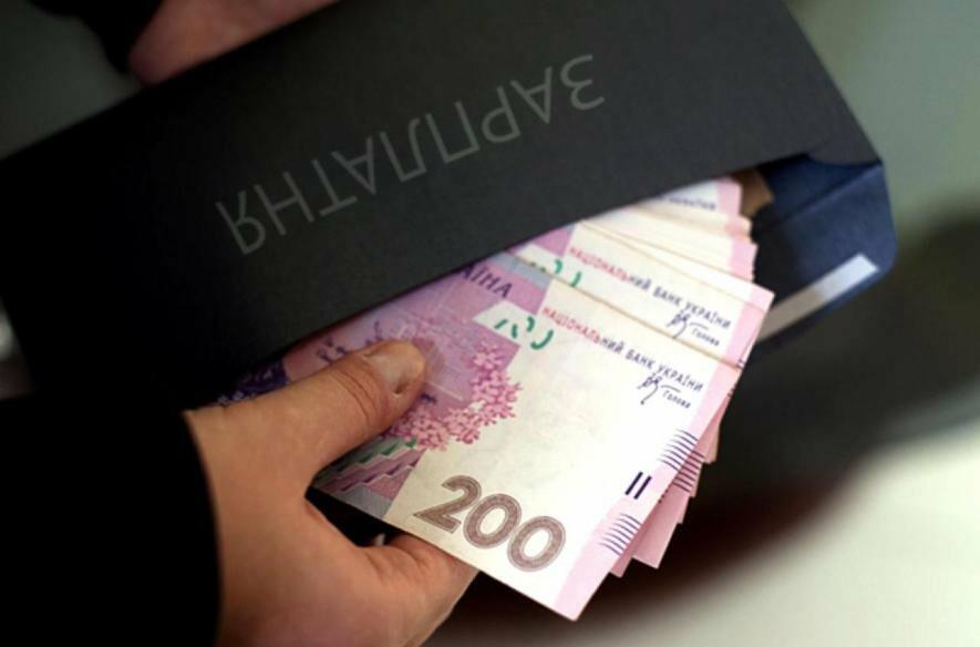 Свята 18 вересня 2025: що відзначаємо в цей день?