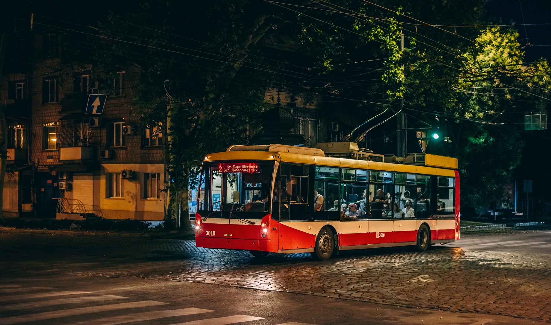 2 троллейбус Одесса: маршрут, расписание