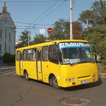 203 маршрутка Одесса: расписание, схема, стоимость