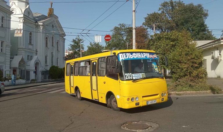 203 маршрутка Одесса: расписание, схема, стоимость