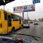 191 маршрутка Одесса: расписание, схема, стоимость
