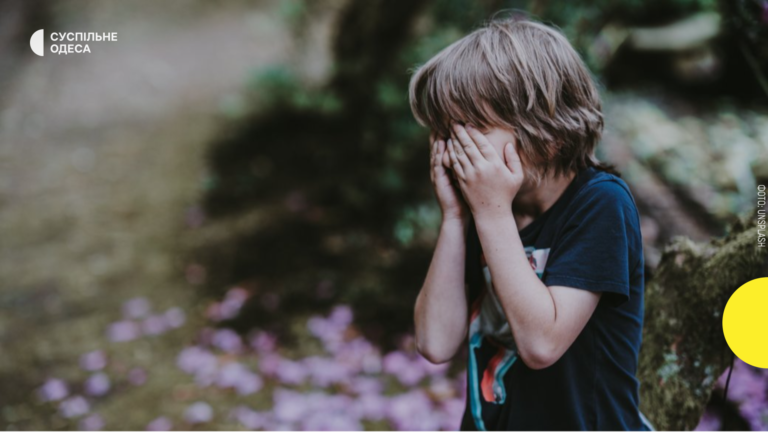 В Одесі перевіряють дитячий садок після скарг батьків про покарання у формі присідань за непослух