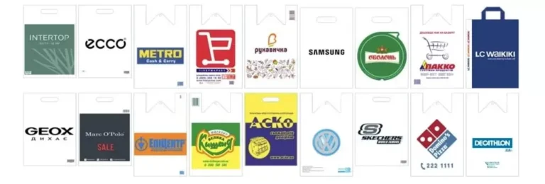 Пакет с логотипом как нестандартный инструмент продвижения бренда