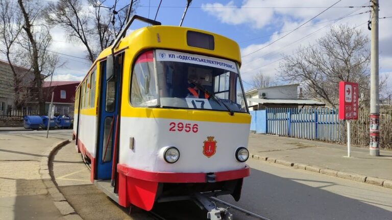 17 трамвай Одесса: расписание, маршрут, стоимость