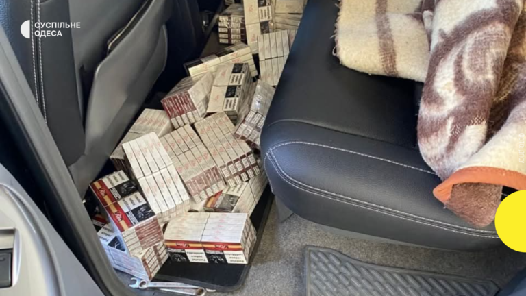 Контрабанда цигарок під ковдрою: нові деталі з Одещини