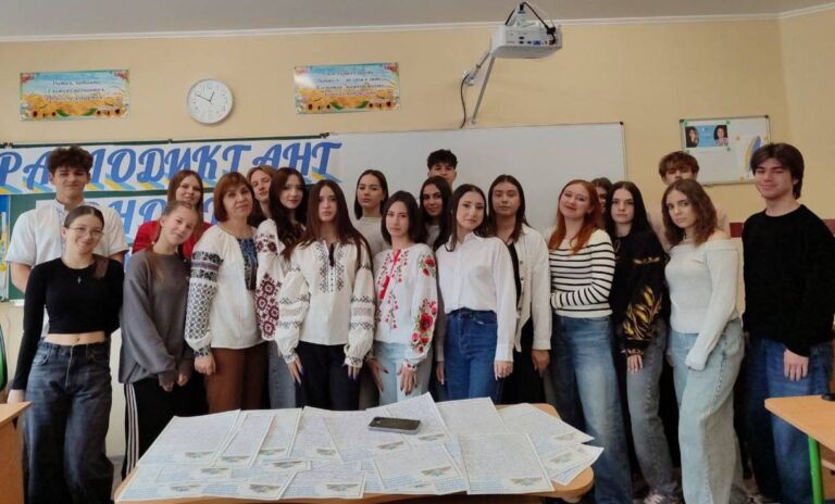 Ізмаїльський ліцей № 1 з гімназією взяв участь у Всеукраїнському радіодиктанті Національної єдності 2025
