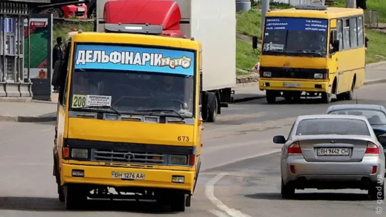 208 маршрутка Одесса: расписание, схема, стоимость