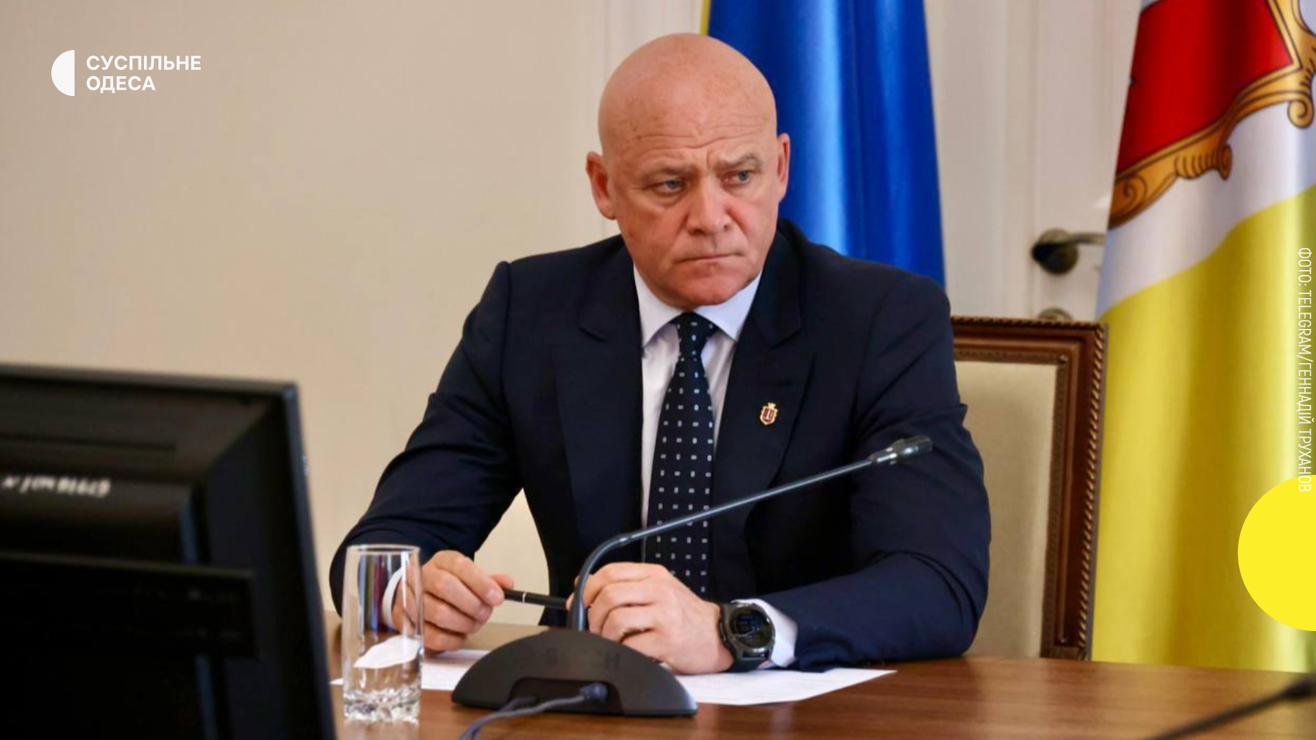 Ексмер Одеси Труханов і вісім чиновників отримали підозри у справі про загибель людей під час стихії