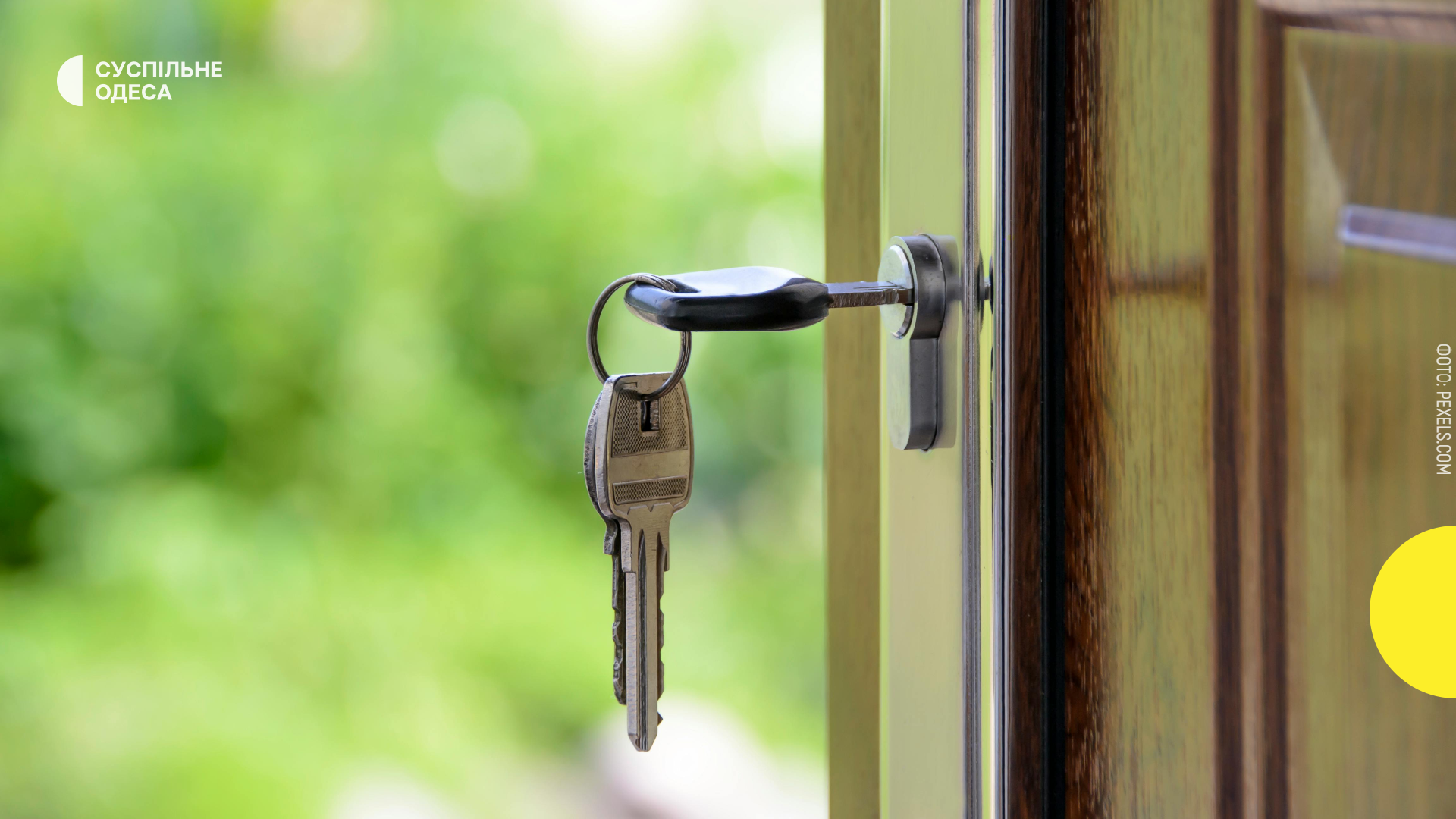 В Одесі п’ять родин, які позбулися домівок через обстріл, отримали нові квартири