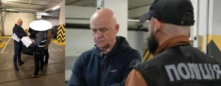 Труханова затримали: ексмеру Одеси вручили підозру прямо на парковці, – ФОТО