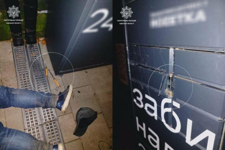 Одеський курйоз: чоловік, що не впорався з поштоматом, отримав “доставку” до дільниці – ФОТО