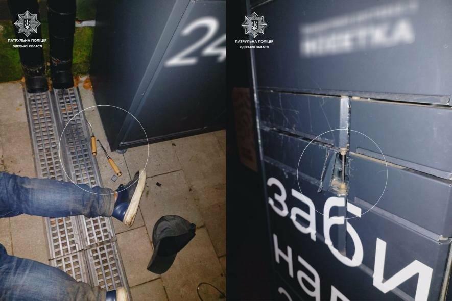 Одеський курйоз: чоловік, що не впорався з поштоматом, отримав “доставку” до дільниці – ФОТО