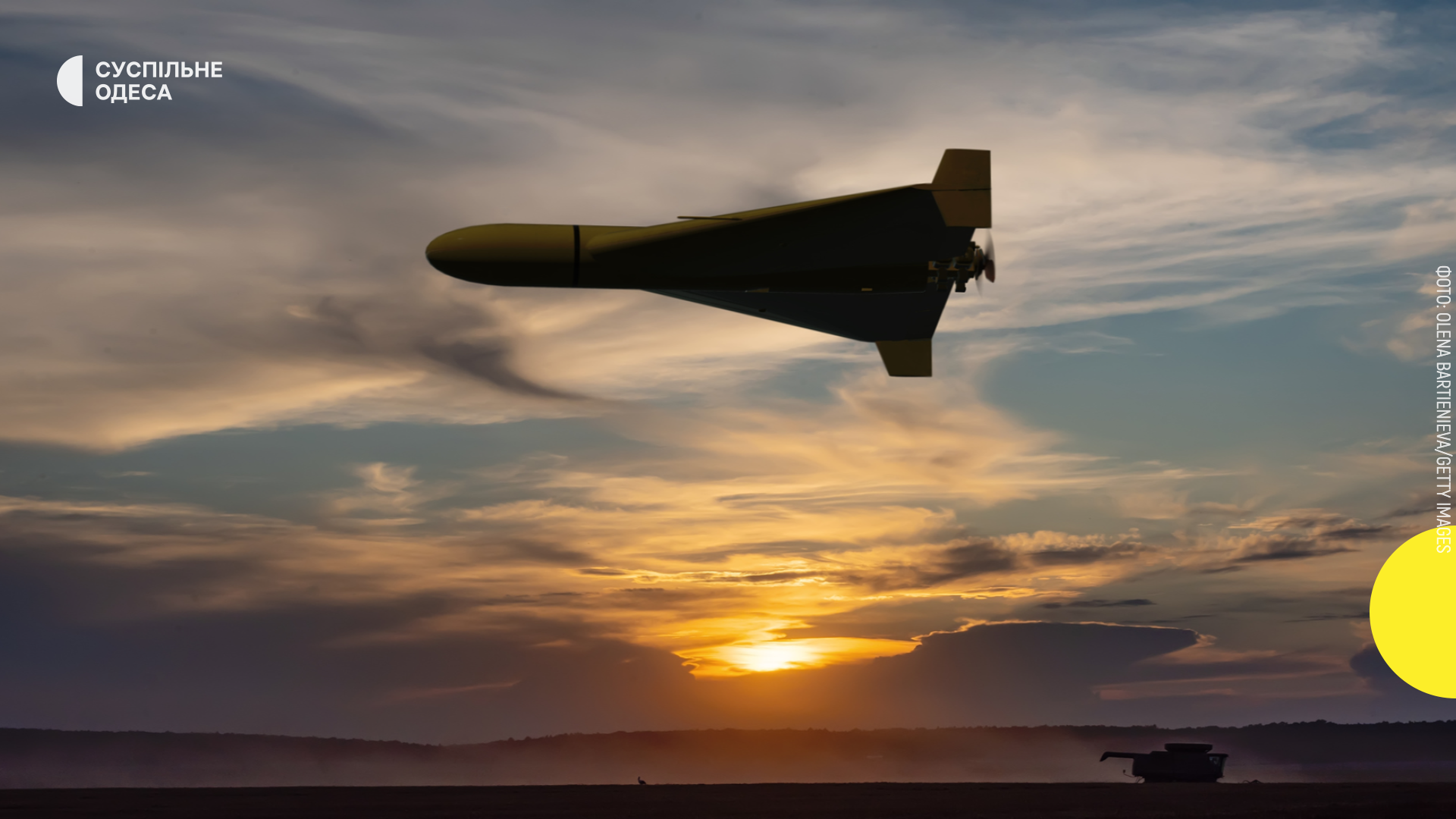 Вибухи в Одеському регіоні: останні новини та подробиці