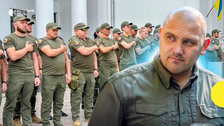 Лисак знищив “особисту армію мера” — Суспільне Одеса