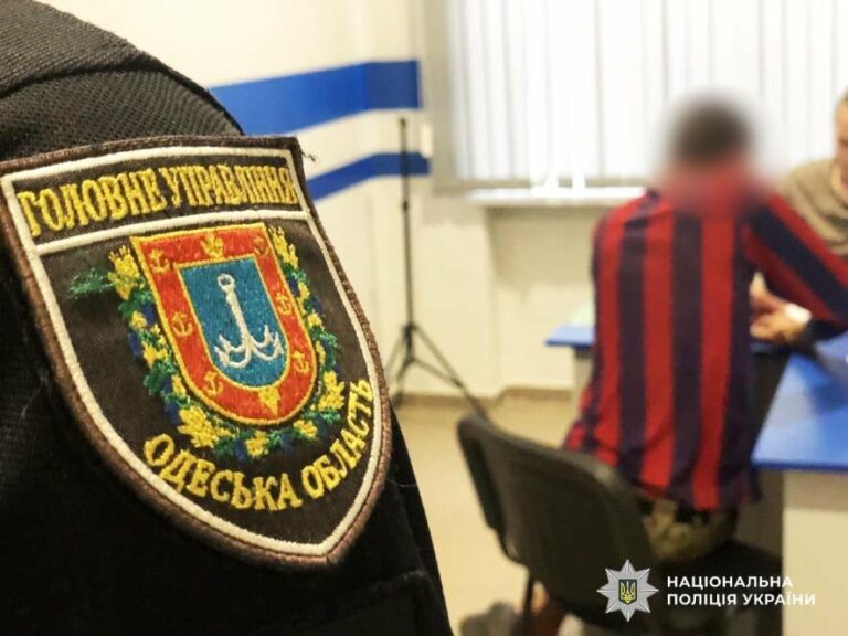 В Одеській області поліцейські впіймали злочинця, який вкрав автомобіль прямо біля церкви – ФОТО