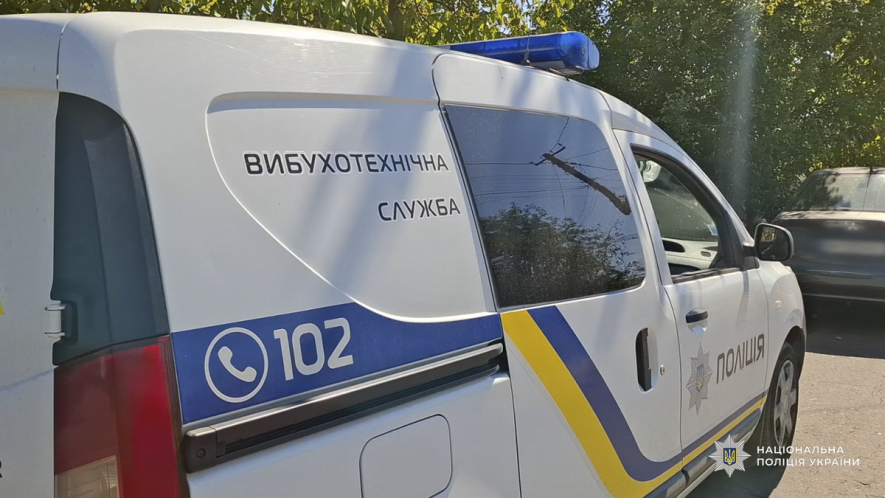 Одеський мешканець затриманий за зберігання вибухового пристрою: подробиці в фоторепортажі.