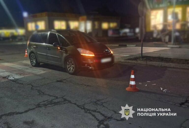 На Одещині дівчина потрапила під колеса авто на пішохідному переході: госпіталізована, – ФОТО