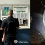У Одеському регіоні молодика підозрюють у підпалі: йому загрожує до 10 років в’язниці – ФОТО