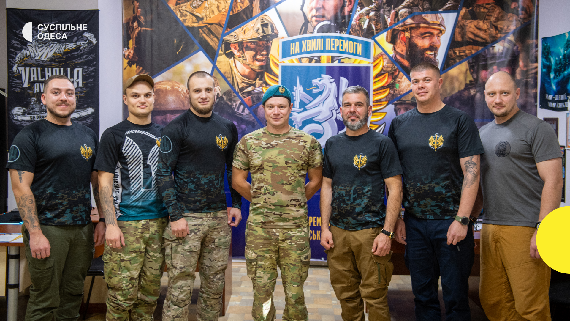 В Одесі розпочав роботу рекрутинговий центр 37-ї бригади морської піхоти без ТЦК та з програмами навчання за кордоном