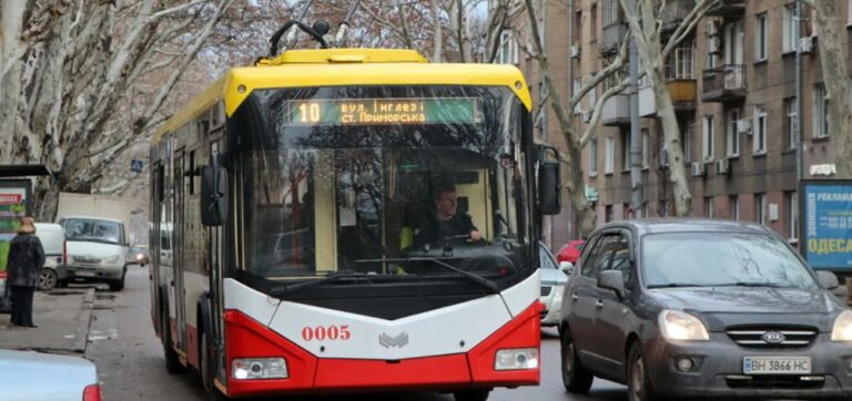 10 троллейбус Одесса: маршрут, расписание